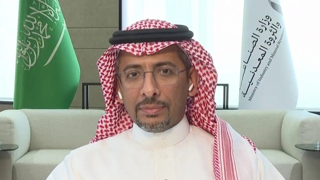 بندر الخريف وزير الصناعة والثروة المعدنية السعودي